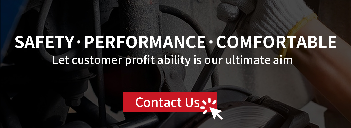 Contact Us Venez profiter de vos pièces automobiles de haute qualité!