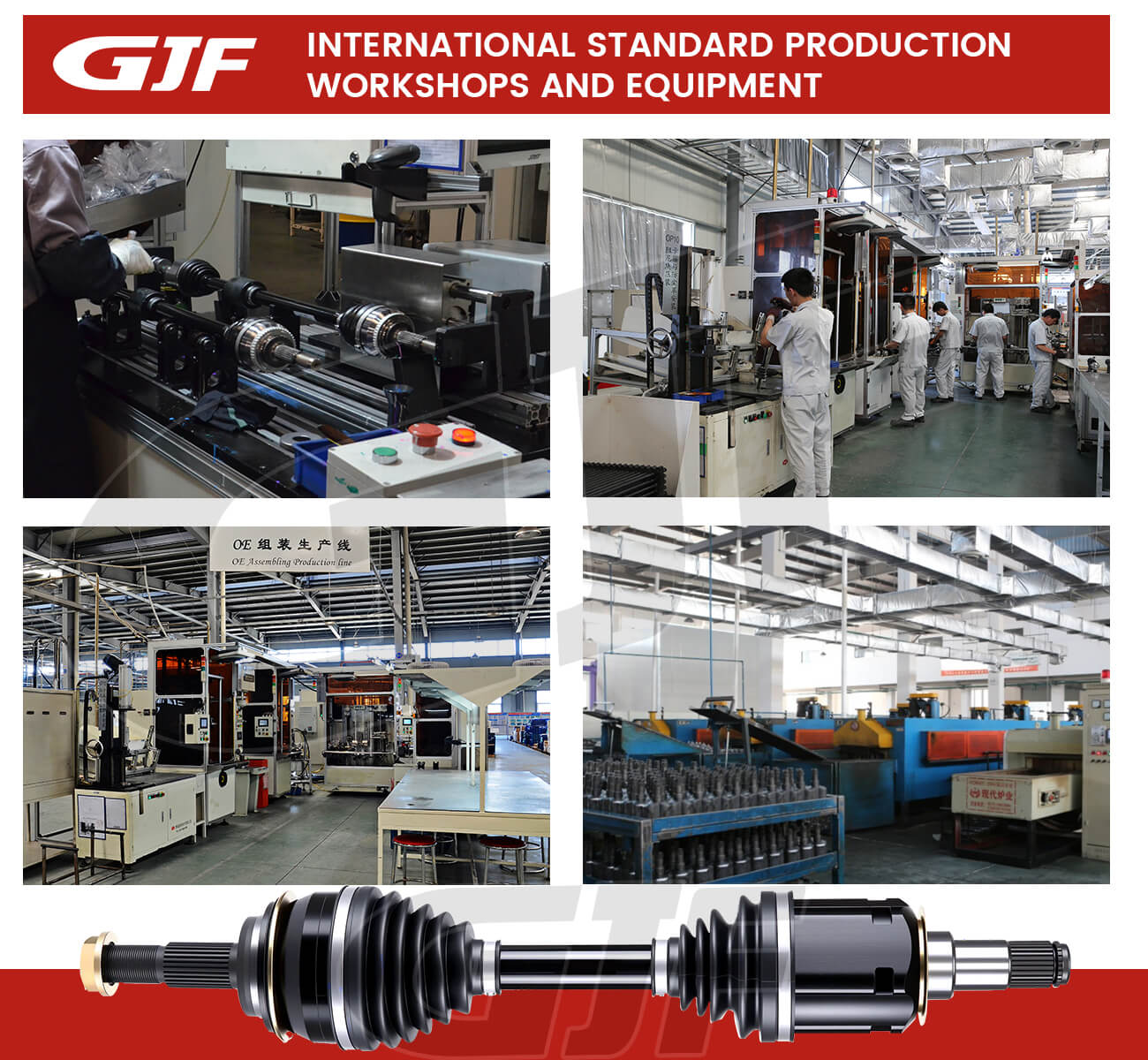 GJF workshop Atelier du GJF