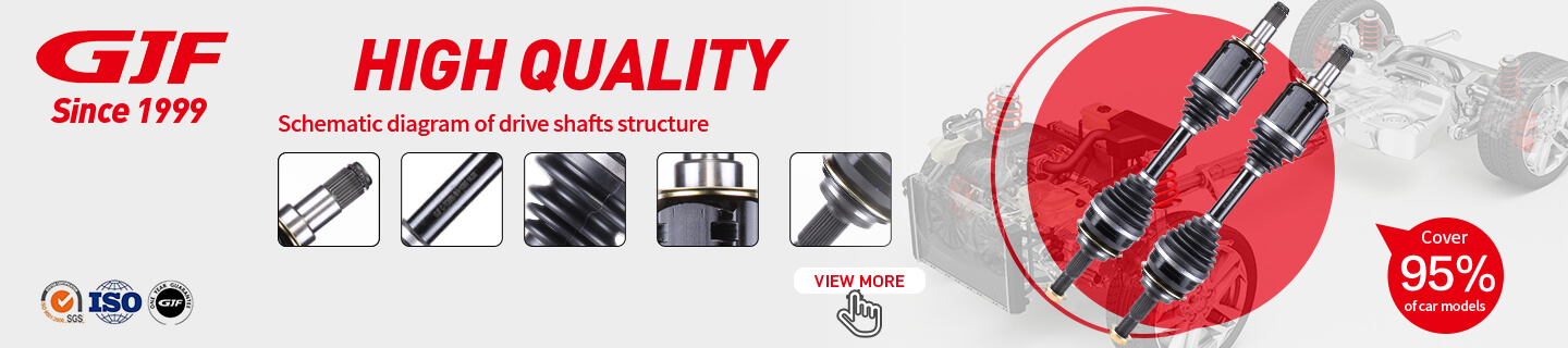 gjp海报1 GJP 海报 1