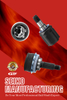 Kit conjoint CV des pièces de la voiture américaine pour Jeep Grand Cherokee CH-1-023A